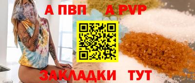 кокс Белореченск