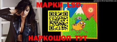 кокс Белореченск