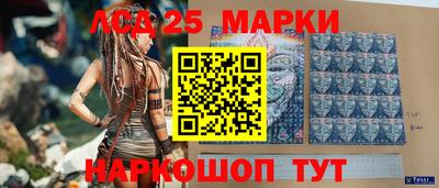 гидропоника Ачхой-Мартан