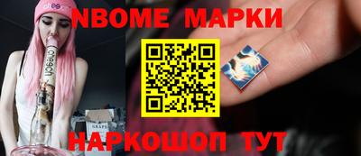 кокс Баксан