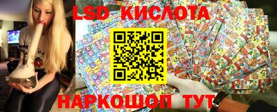 кокс Белореченск
