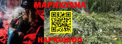 кокс Белореченск
