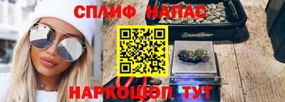 кокс Белореченск