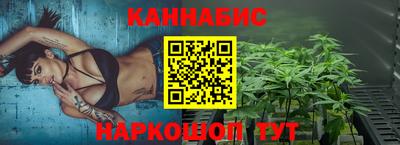 кокс Белореченск