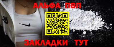 кокс Белореченск