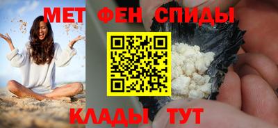 кокс Белореченск