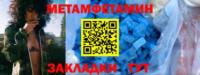 кокс Белореченск