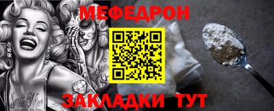кокс Белореченск