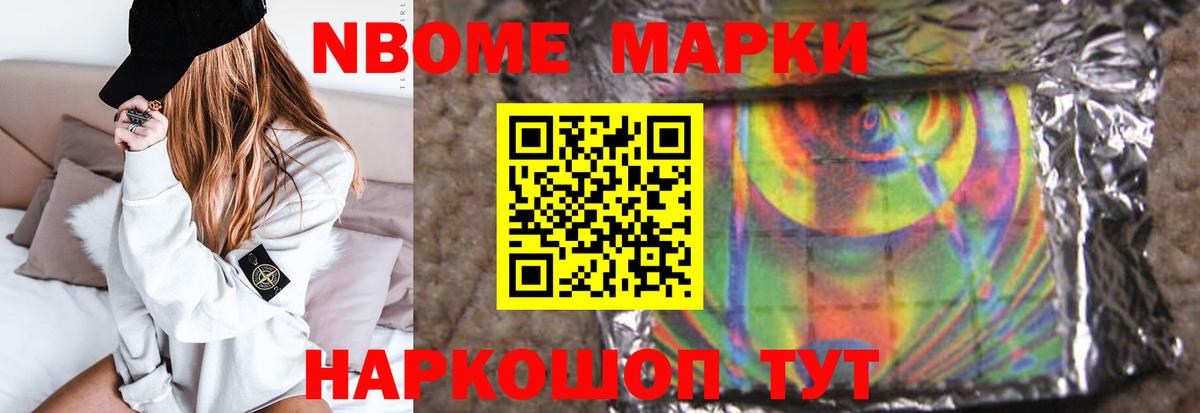 Воркута  Лсд 25 экстази кислота  LSD-25 экстази ecstasy  Вход с VPN 